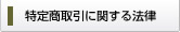 ���꾦����˴ؤ���ˡΧ