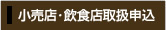 �մ��谷