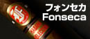 Fonsecaフォンセカ通販1万円で送料無料