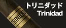 Trinidadトリニダッド通販1万円で送料無料