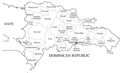 ドミニカ共和国葉巻