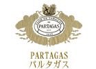 パルタガス葉巻